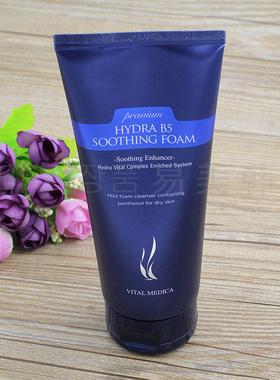 爱逛街为您找到绿茶洗面奶相关的宝贝,您可以在下面的板块中挑选喜欢