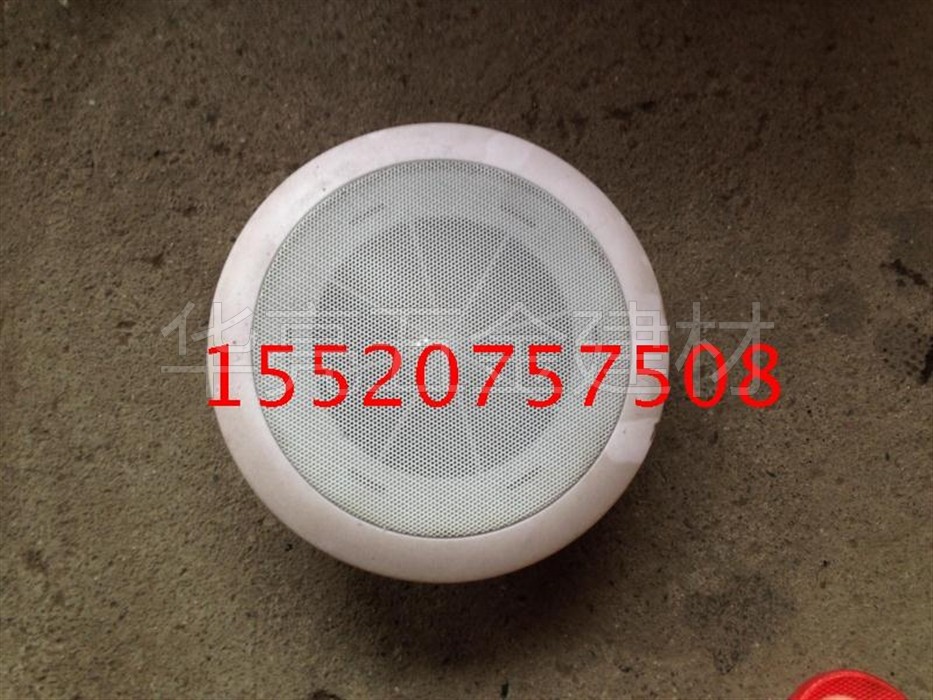 

Панель управления радио оповещением SPK-X3W/8