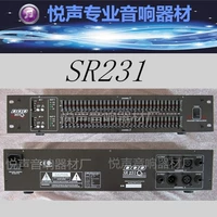 DOD SR231 BALANCER/Professional Stage Artister Home Balancer/Dual 31 Секция/Производитель прямые продажи