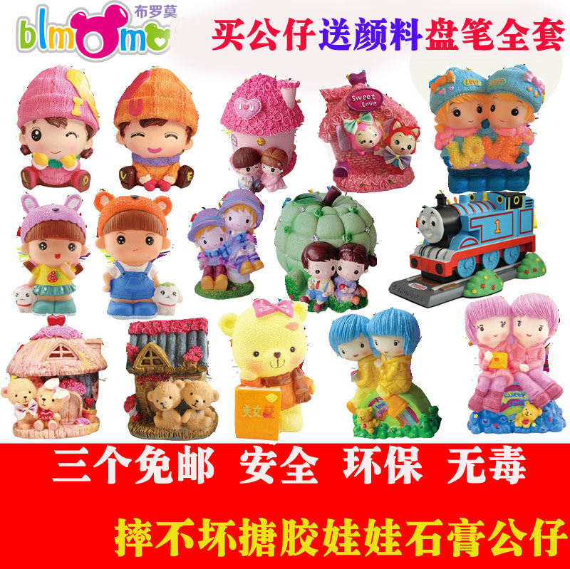 

Объемные фигурки для раскраски Blmomo DIY
