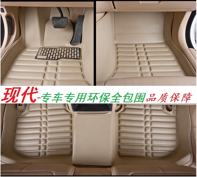 

Коврики для автомобиля Chery Ix35 25