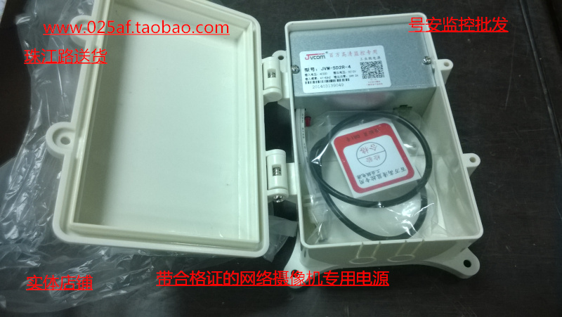 

Комплектующие для сигнализации 12v2a SD2R-4