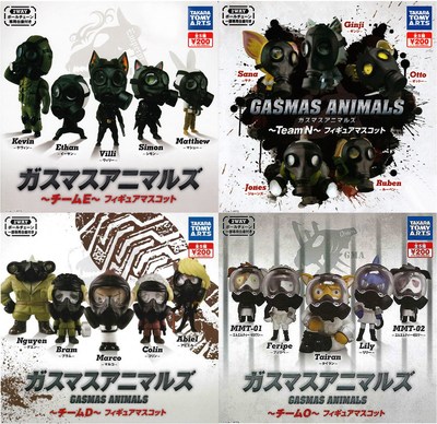 taobao agent Domi Tomy Gacha wears masks and animal PTU Mobility Forces Special Forces Cat and Dog Special Team Rabbit Bunny Wolf Bear