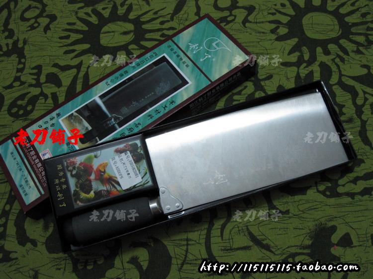 

Нож кухонный Lee 20 2L