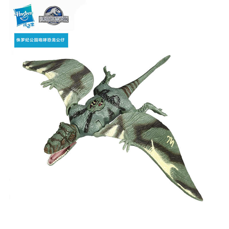 

Куклы/ украшения/детали Hasbro B1633