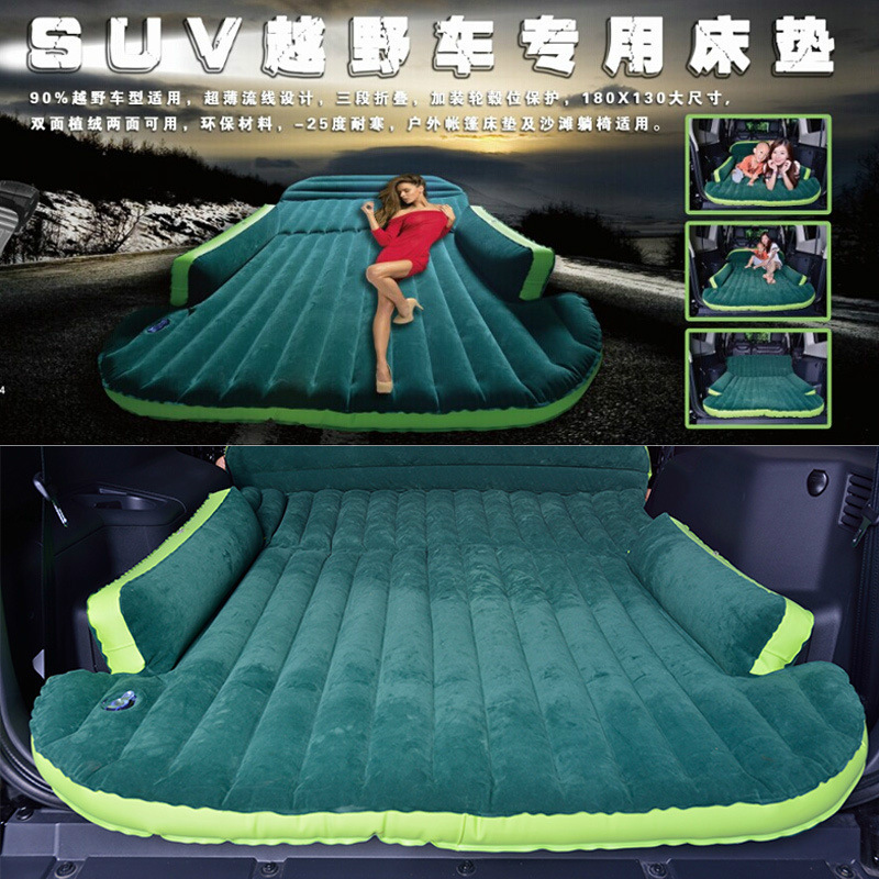 

Drive travel SUV