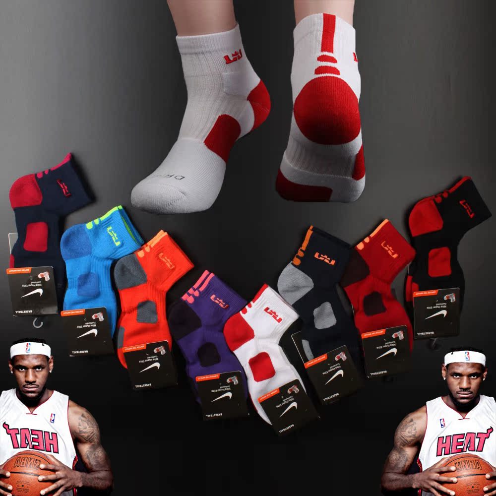 

чулочно-носочные изделия Evil dress cool socks