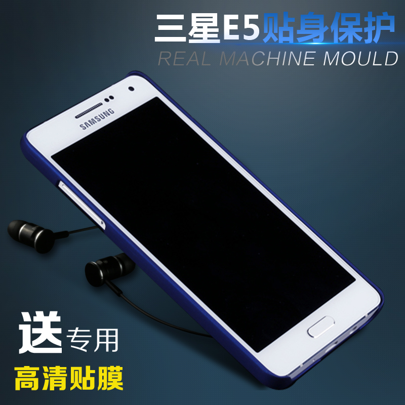 

Чехлы, Накладки для телефонов, КПК Love Gorgeous E5 Galaxy E500h 4G Sm E500f