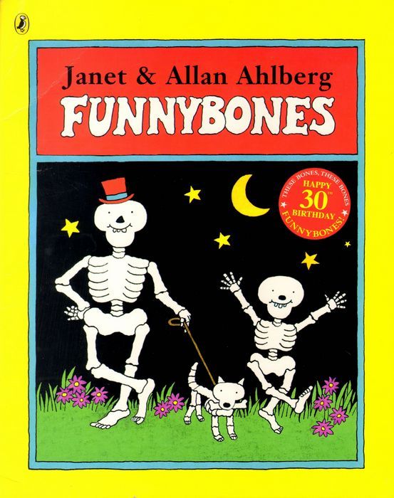 

Постер с изображением ребёнка Paper Janet Allan Ahlberg Funnybones