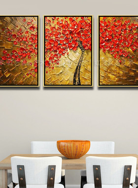 立体纯手绘油画厚油无框画客厅装饰画沙发墙挂画三联抽象画吉祥树