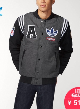 adidas 阿迪达斯 三叶草 男 nigo 运动外套 基础麻灰 m34751