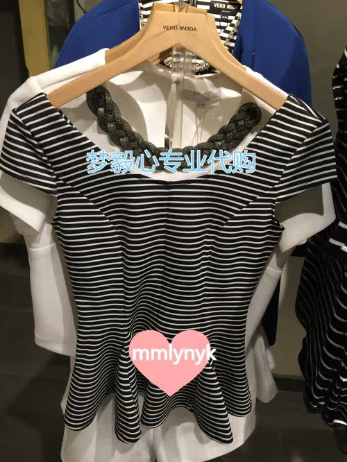 

Футболка VERO MODA 315201007 VM15 ):