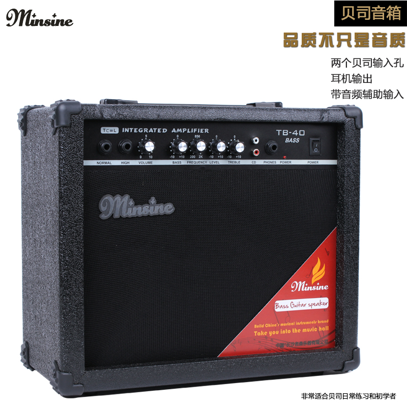 

Гитарный комбик Minsine 40W 40