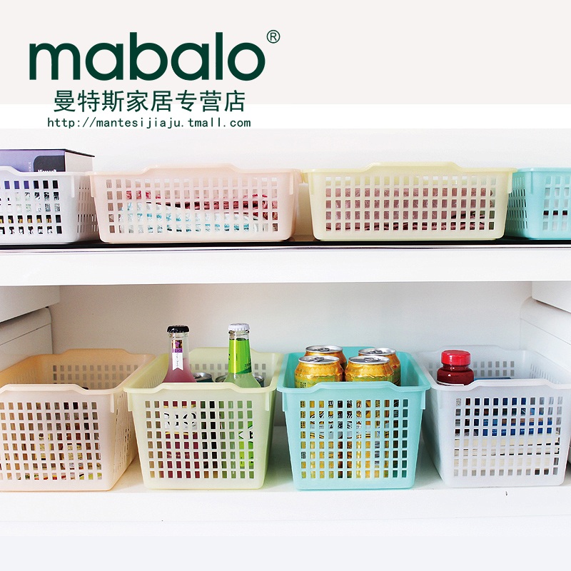 

Корзинка для хранения Mabalo