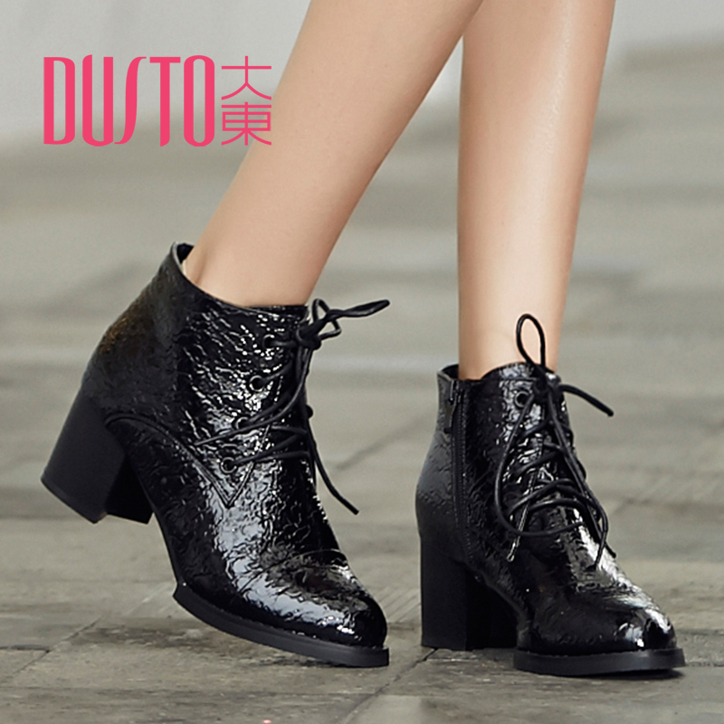 

Женские сапоги Dusto d4d9201 2014