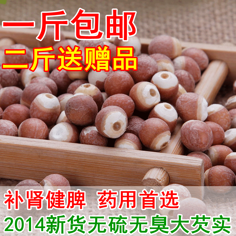 

Production for 500g