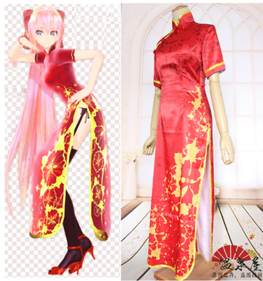 taobao agent MMD module tad ChinaDress patrol new cheongsam V family yellow red flower TAD cheongsam Chinese Chinese service