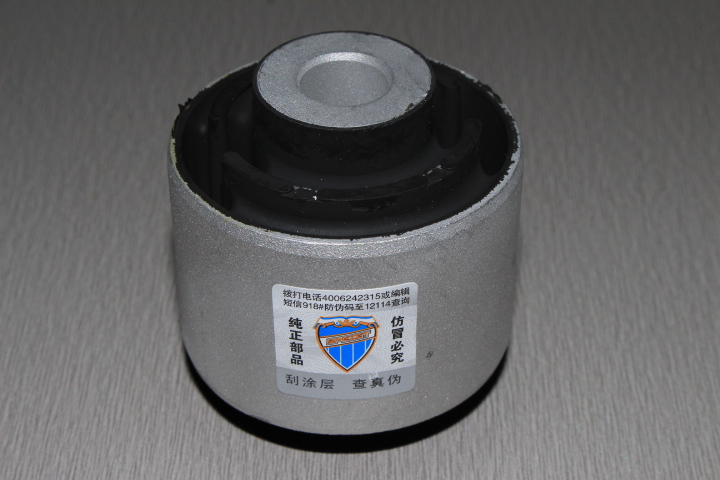 

Шаровая Germany Spaight Q5 A4L A5 A7