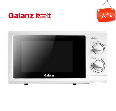 

Микроволновая печь Galanz p70d20n1p/G5(W0) P70D20N1P-G5(W0) 20L
