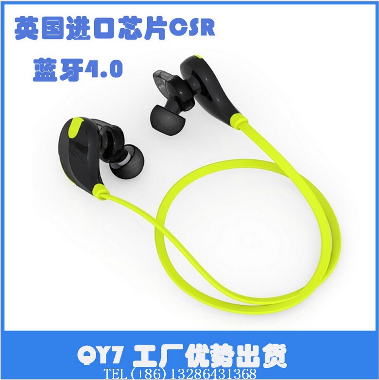 

Bluetooth Гарнитура Bluetooth headset QCY QY7