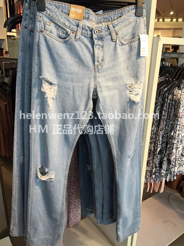 

Джинсы женские H&M HM 2015