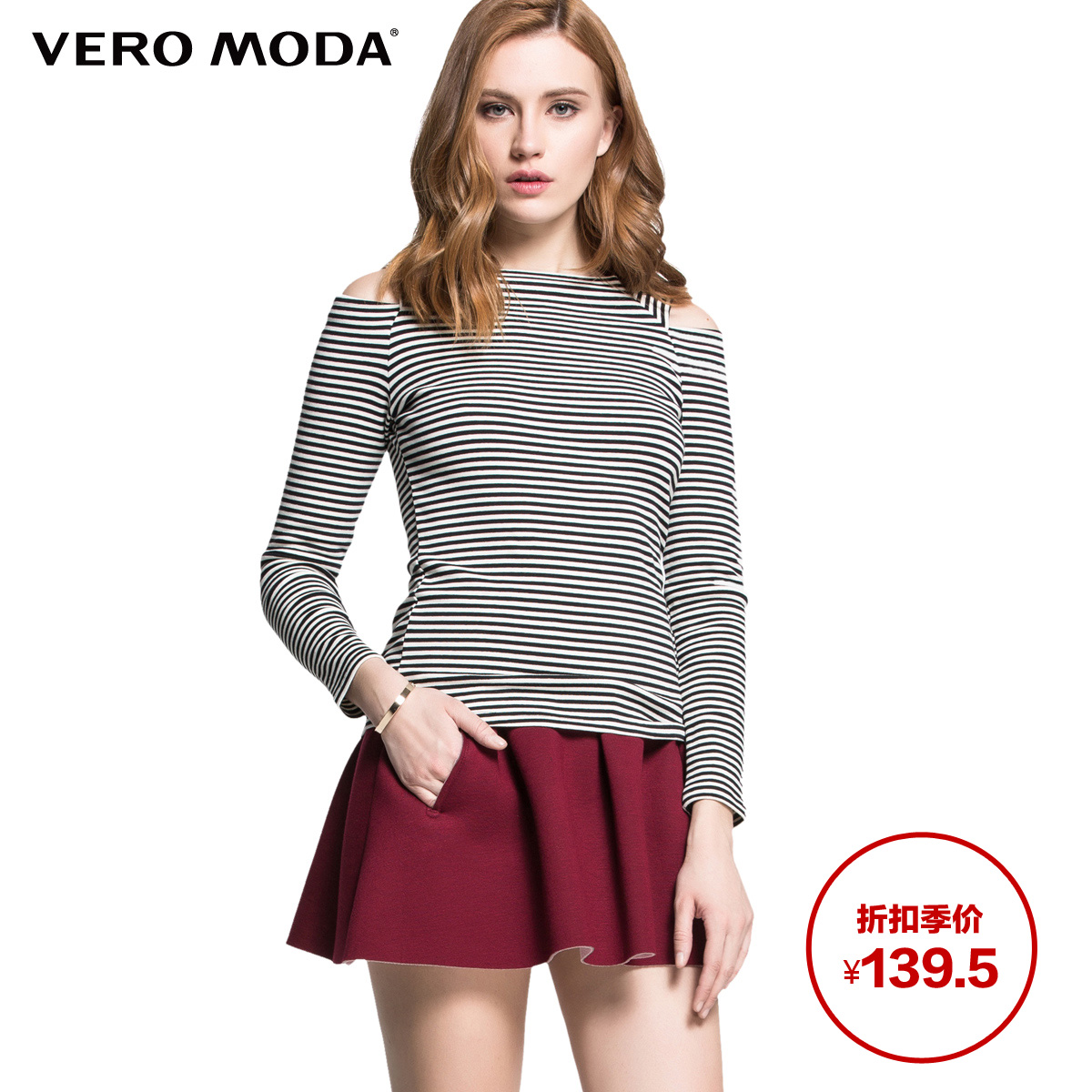 

Футболка VERO MODA 315102026 139.5 !VeroModa
