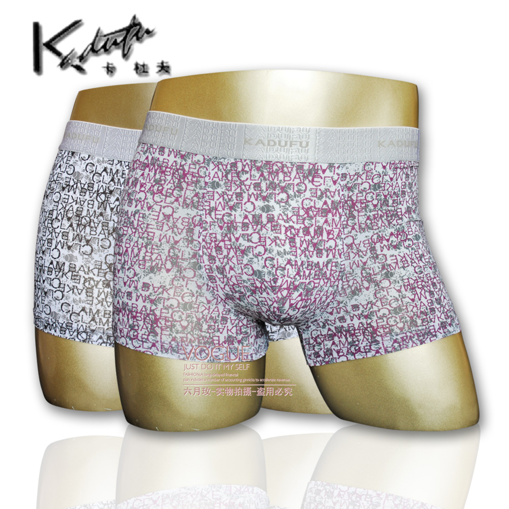 

Трусы Kadu Fu 15 2431