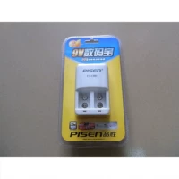 Оригинальное Pisen Digital Treasure 9V Зарядное устройство TS-C001 Зарядное устройство