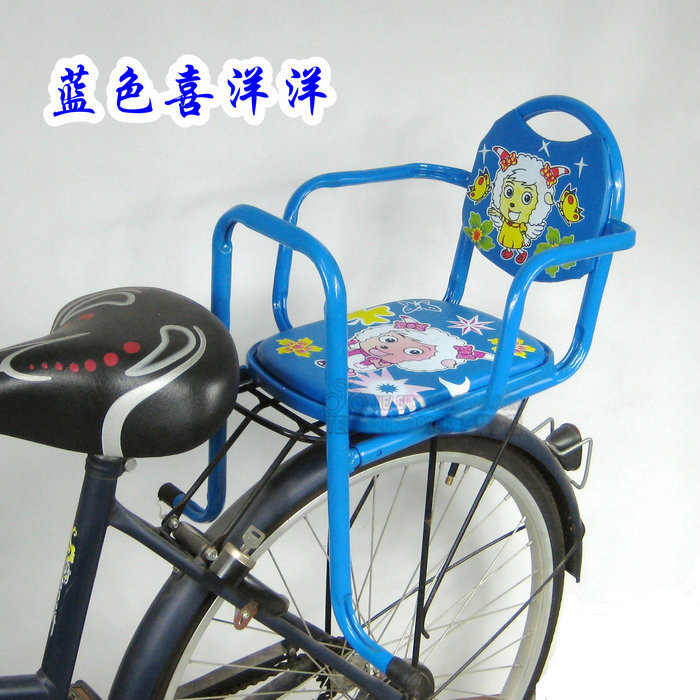 

детское сидение для велосипеда Pleasant Goat zxc0010