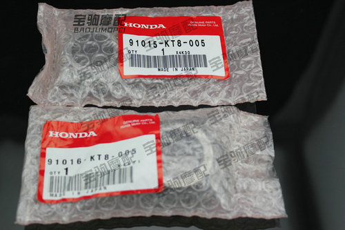 

Подшипники GL1800 1800 01-15