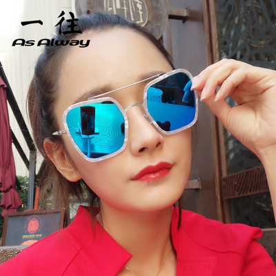 taobao agent Capacious trend fashionable sunglasses, 2022 collection, city style