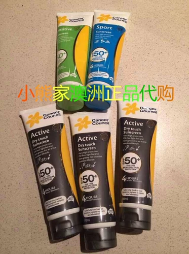 [澳洲 Cancer Council茜茜尔 防晒霜 清爽无油型SPF50+]
