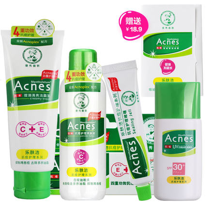 

Mentholatum