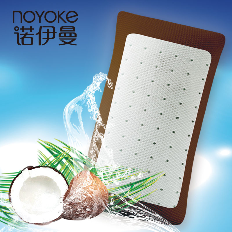 

Подушка постельная Noyoke y7115 3D