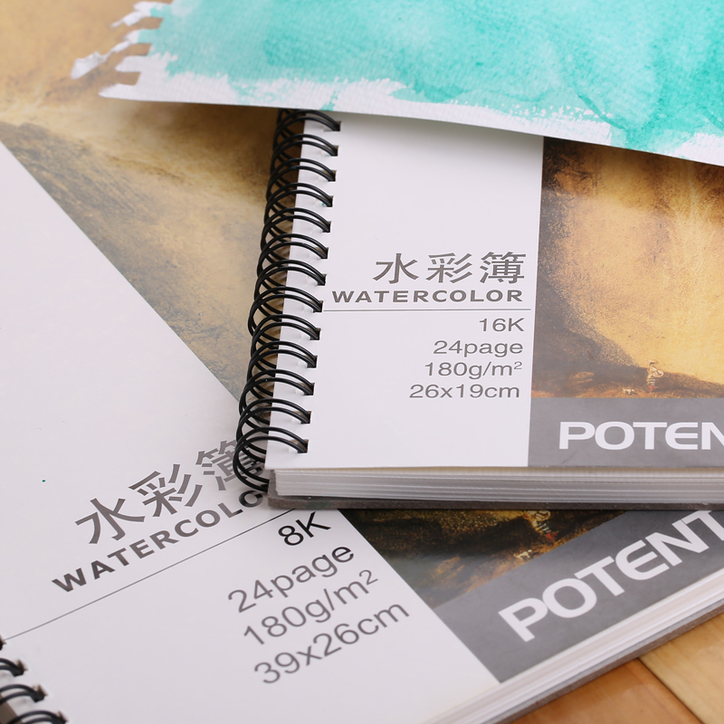 

sketchBOOK 1000 Cai Yue 8k 16k 180g