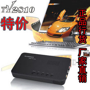 

TV тюнер Gadmei TV2810E
