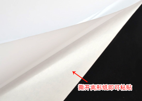 

Обои с покрытием ПВХ HyundaeSheet HH-01