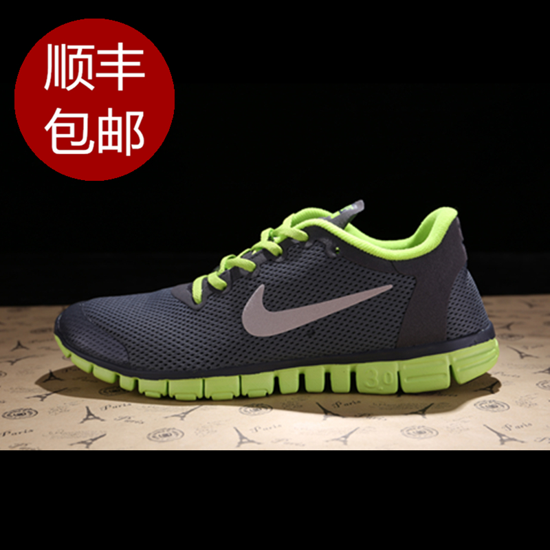 

Кроссовки Nike 2015 Free3.0