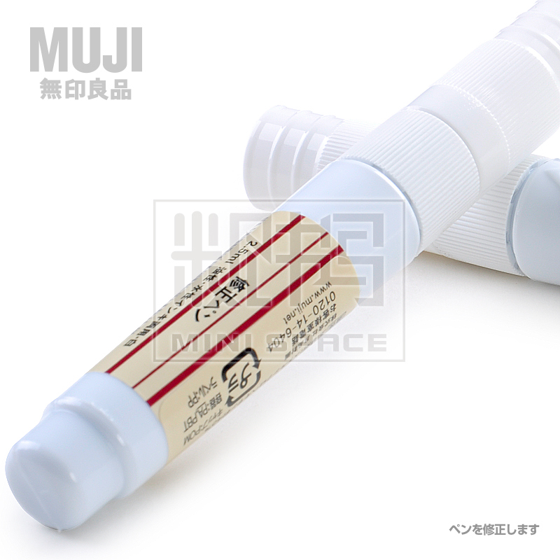 

Muji muji MUJI