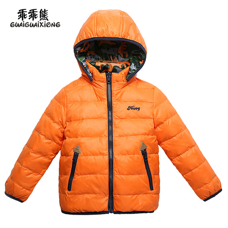 爱逛街为您找到童装羽绒服相关的宝贝,您可以在下面的板块中挑选喜欢