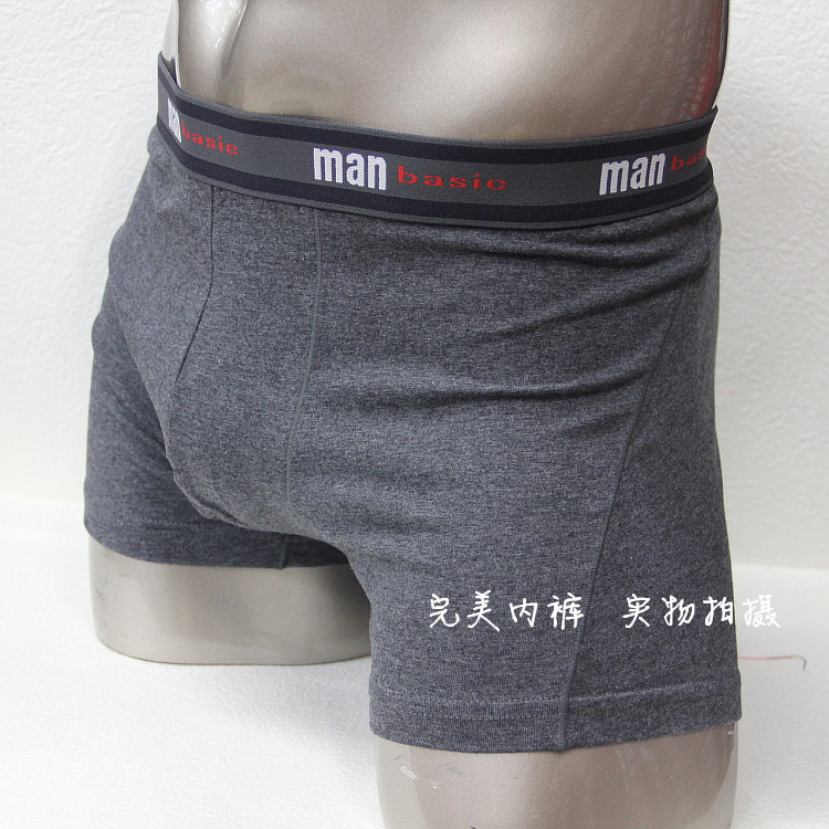 

Трусы OTHER MAN PVC