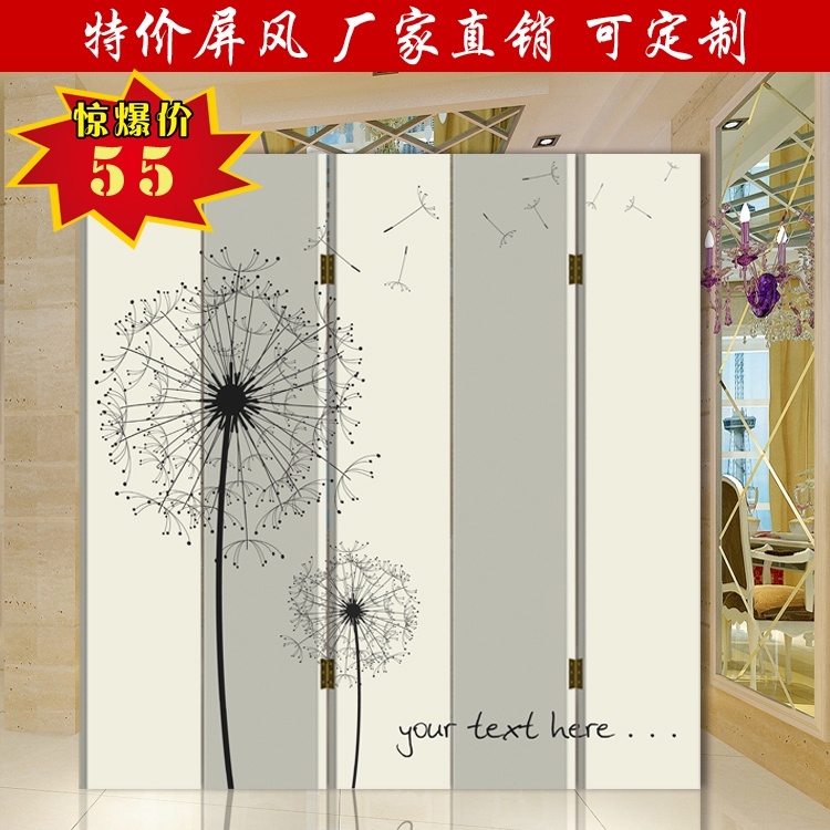 

ширма Zhongxing style folding screen Y7