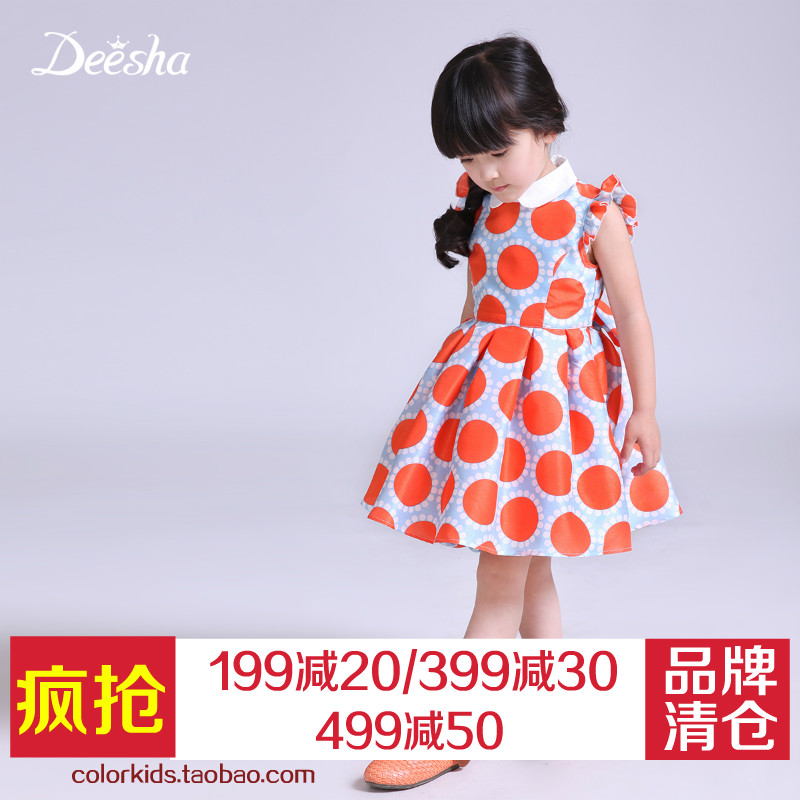 

платье DEESHA 15143ag/1 2015