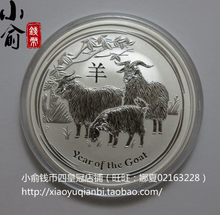 

Иностранная валюта 2015 .2