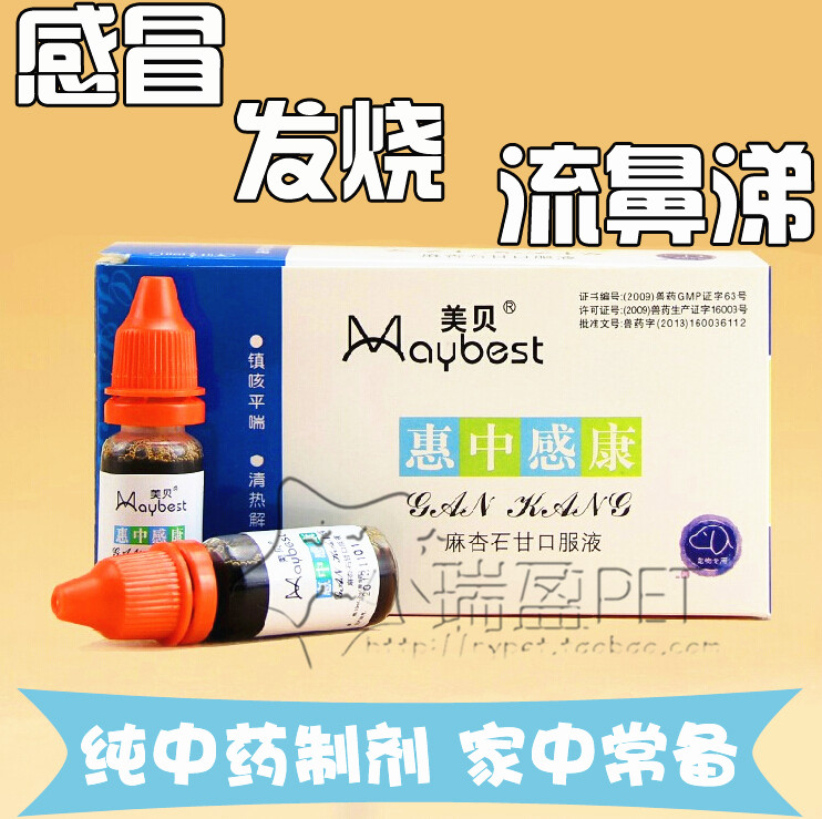 

Другие US/Tony jmy103 10ml