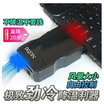 

охлаждающая подставка для ноутбука Nokia Siemens Networks S600
