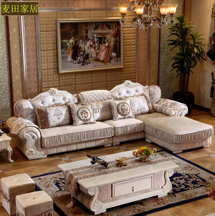 

Диван Catcher home