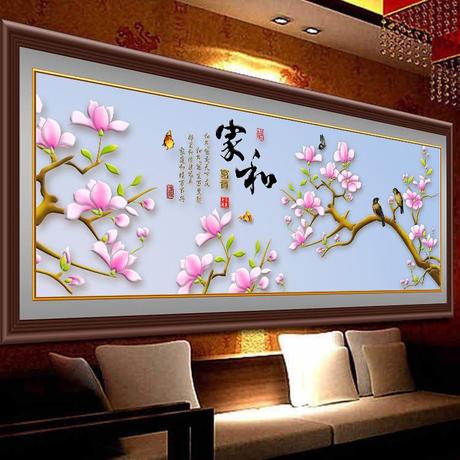 爱逛街为您找到客厅十字绣贴钻相关的宝贝,您可以在下面的板块中挑选