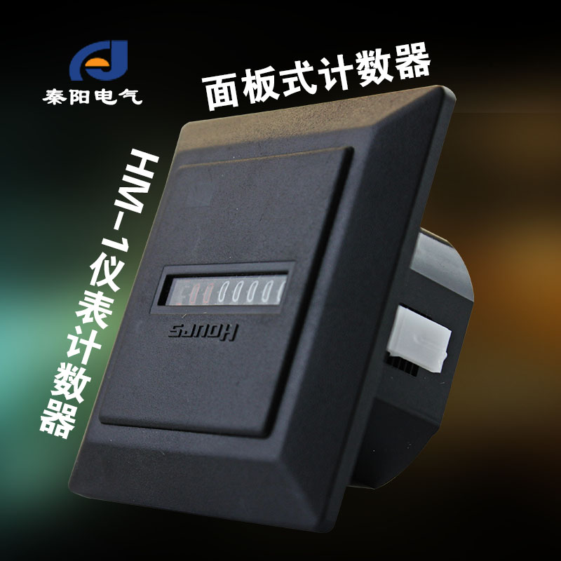 

Измерительный прибор Omkqn 5 HM-1 220V110V24V