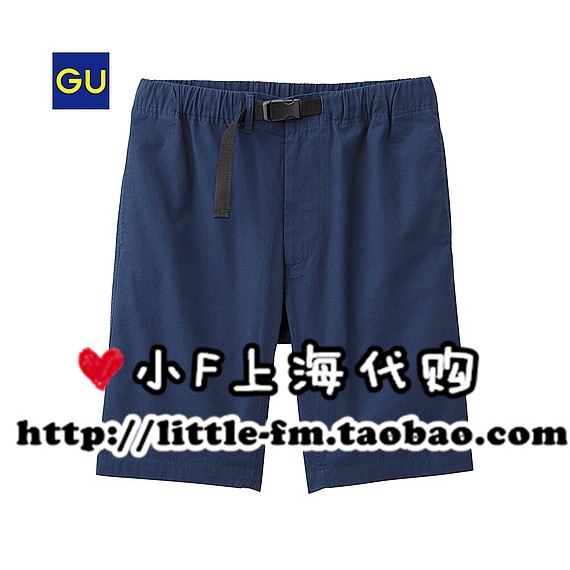 

Повседневные брюки Uniqlo GU